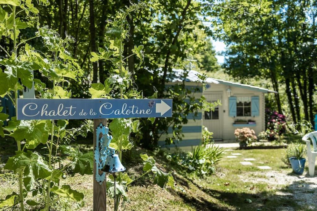Domaine De La Calotine Classe 4 Etoiles